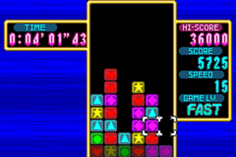 Dr. Mario as it appears in this collection is outright bad, and i'm being serious. It's terrible.